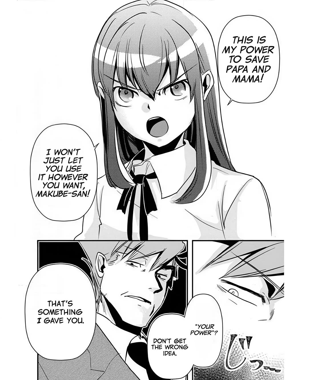 Ore to Hero to Mahou Shoujo Chapter 38 page 16 - Chapter 38: My Power