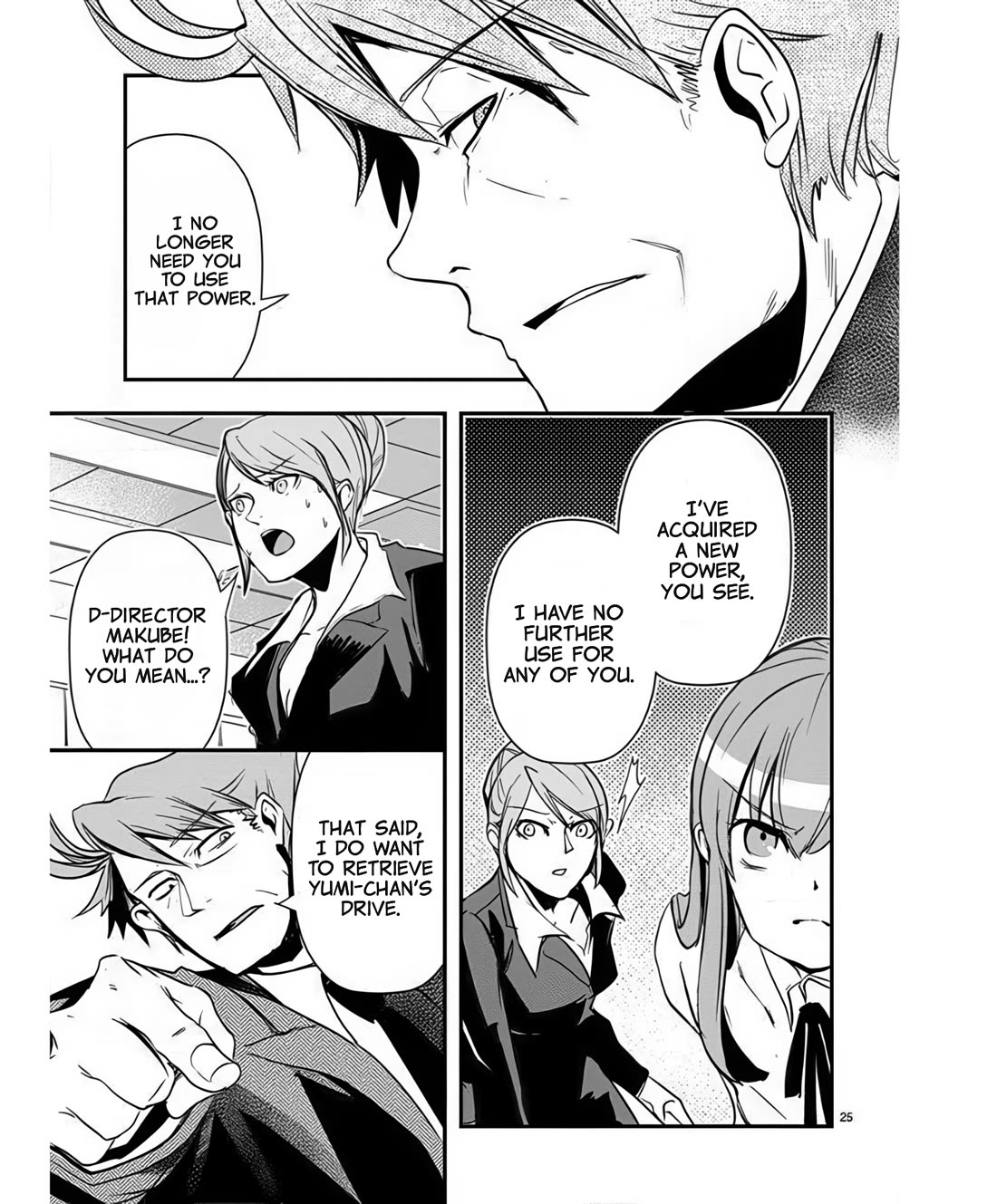 Ore to Hero to Mahou Shoujo Chapter 38 page 25 - Chapter 38: My Power