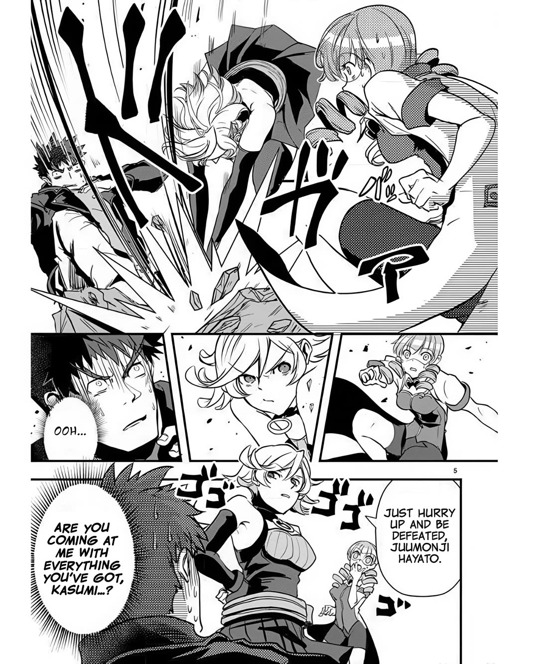 Ore to Hero to Mahou Shoujo Chapter 38 page 5 - Chapter 38: My Power