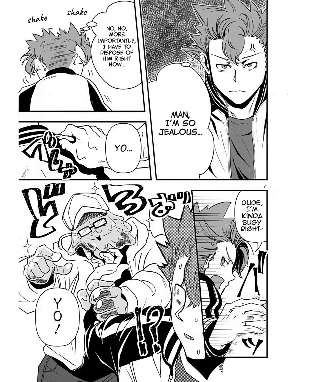 Ore to Hero to Mahou Shoujo Chapter 38 page 7 - Chapter 38: My Power