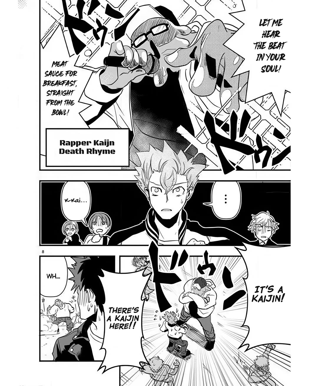 Ore to Hero to Mahou Shoujo Chapter 38 page 8 - Chapter 38: My Power