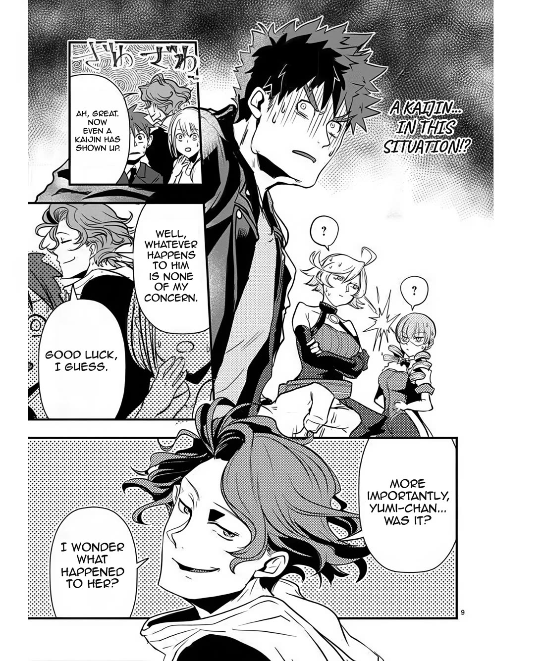 Ore to Hero to Mahou Shoujo Chapter 38 page 9 - Chapter 38: My Power