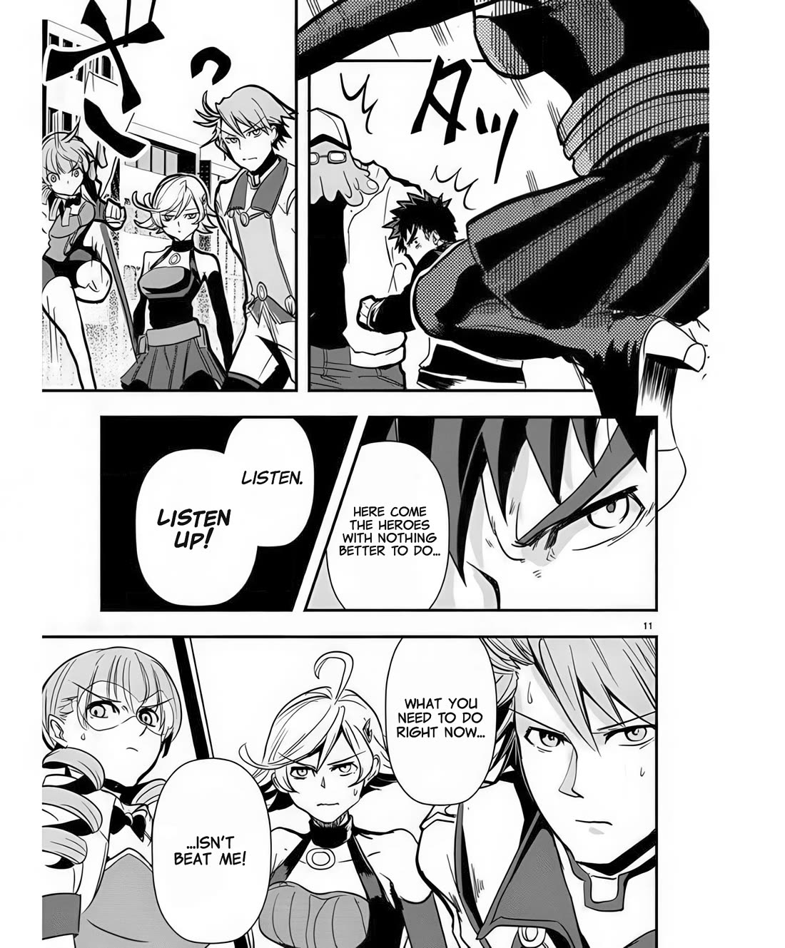 Ore to Hero to Mahou Shoujo Chapter 39 page 12 - Chapter 39: Who Is That Power For?
