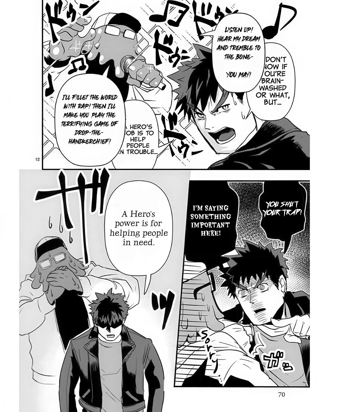 Ore to Hero to Mahou Shoujo Chapter 39 page 13 - Chapter 39: Who Is That Power For?
