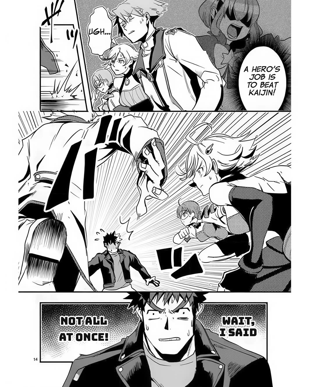 Ore to Hero to Mahou Shoujo Chapter 39 page 15 - Chapter 39: Who Is That Power For?