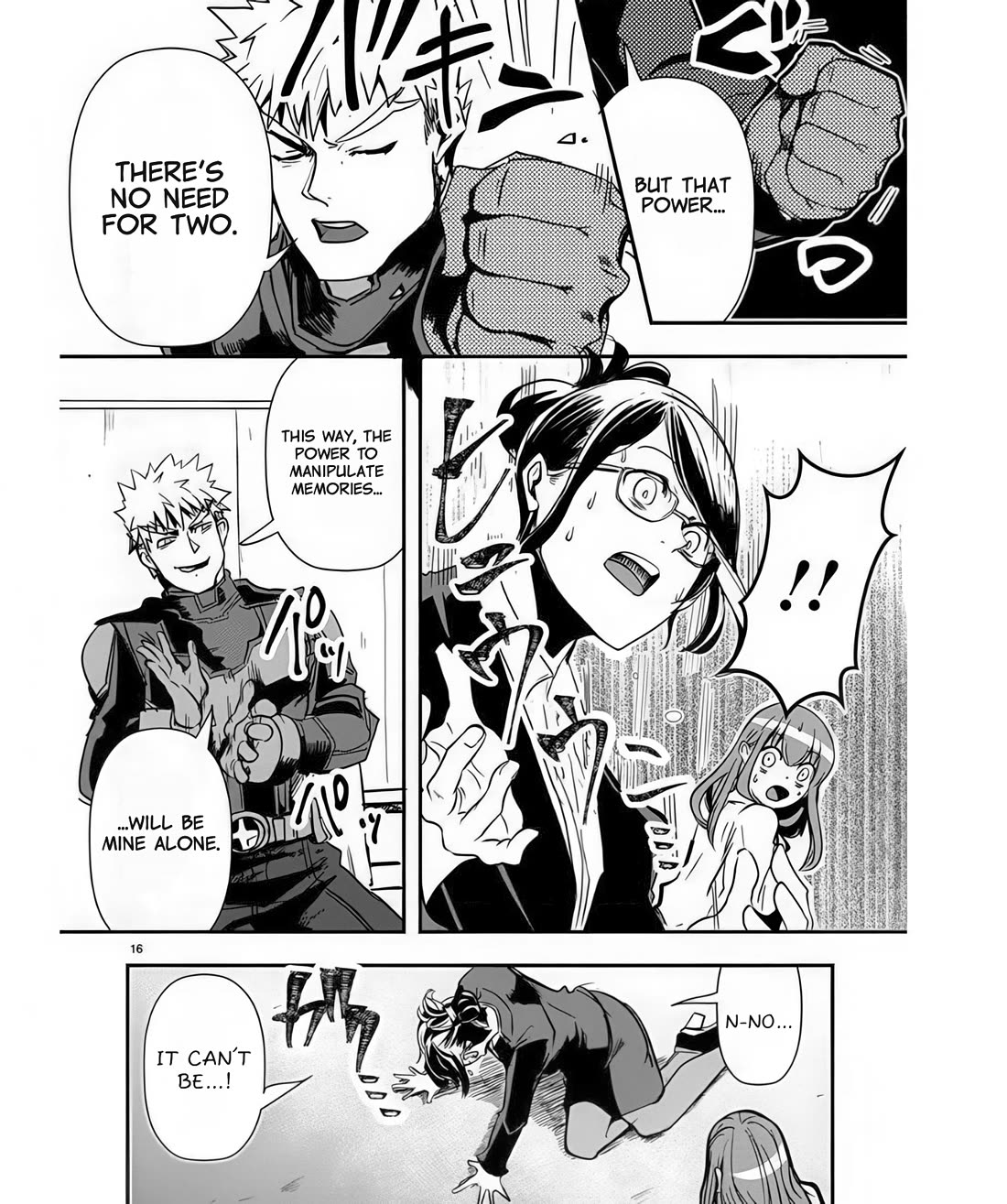 Ore to Hero to Mahou Shoujo Chapter 39 page 17 - Chapter 39: Who Is That Power For?