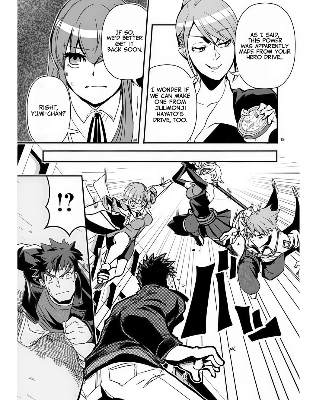 Ore to Hero to Mahou Shoujo Chapter 39 page 20 - Chapter 39: Who Is That Power For?