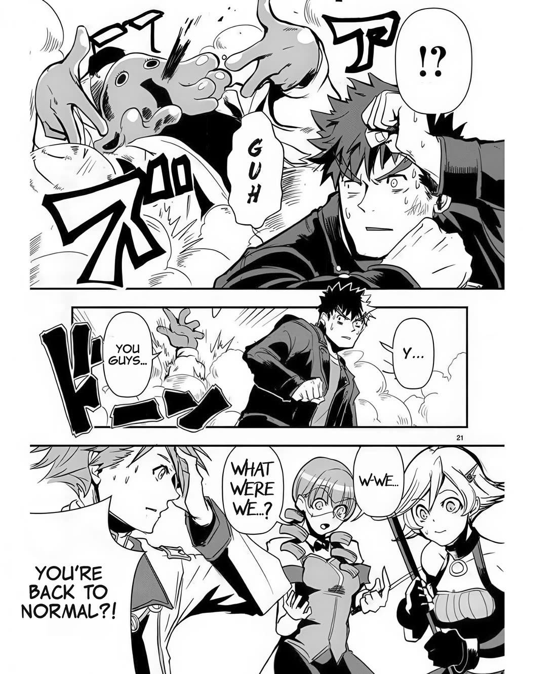 Ore to Hero to Mahou Shoujo Chapter 39 page 22 - Chapter 39: Who Is That Power For?