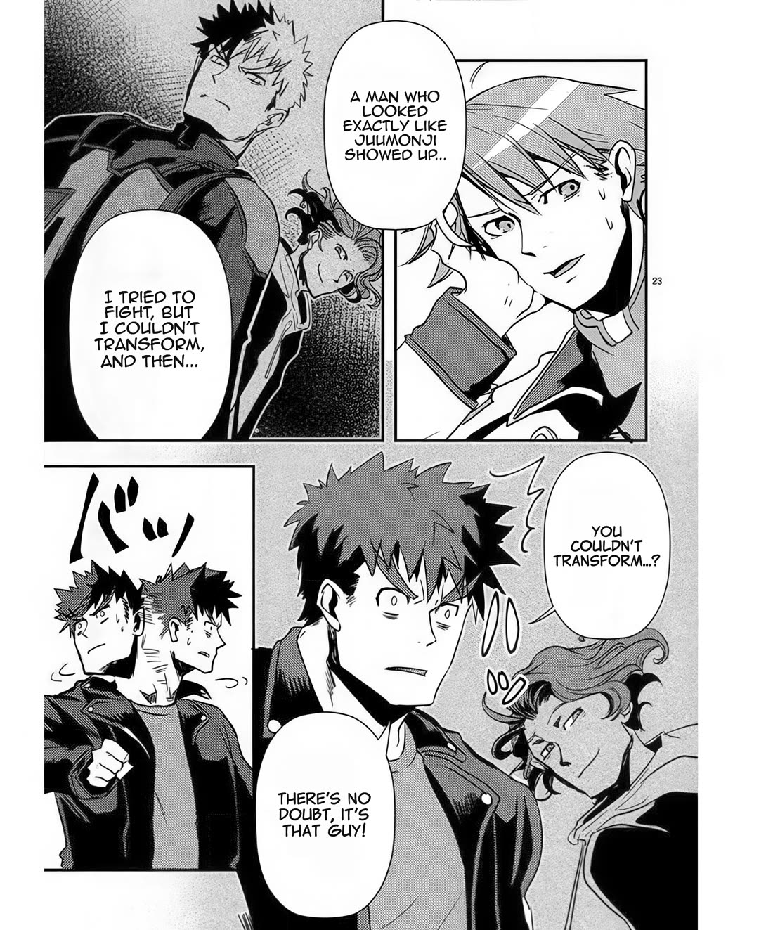 Ore to Hero to Mahou Shoujo Chapter 39 page 24 - Chapter 39: Who Is That Power For?