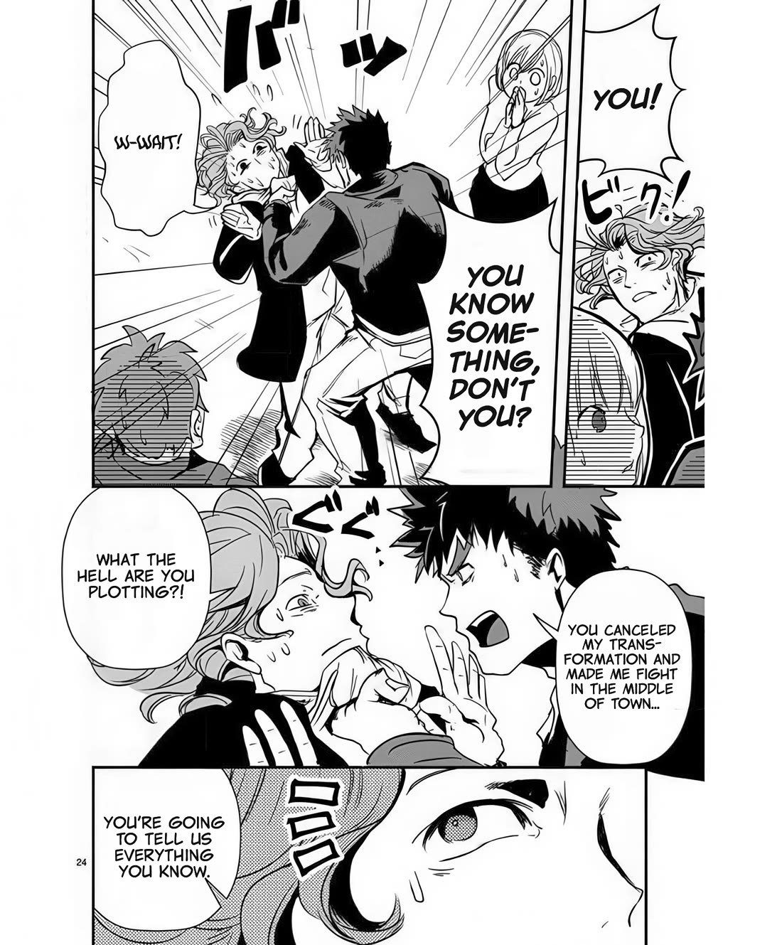 Ore to Hero to Mahou Shoujo Chapter 39 page 25 - Chapter 39: Who Is That Power For?