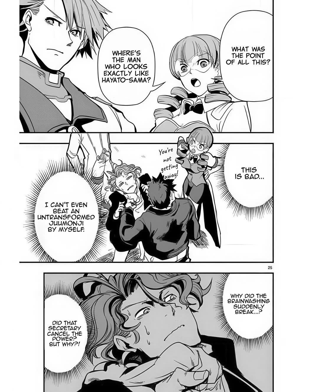 Ore to Hero to Mahou Shoujo Chapter 39 page 26 - Chapter 39: Who Is That Power For?