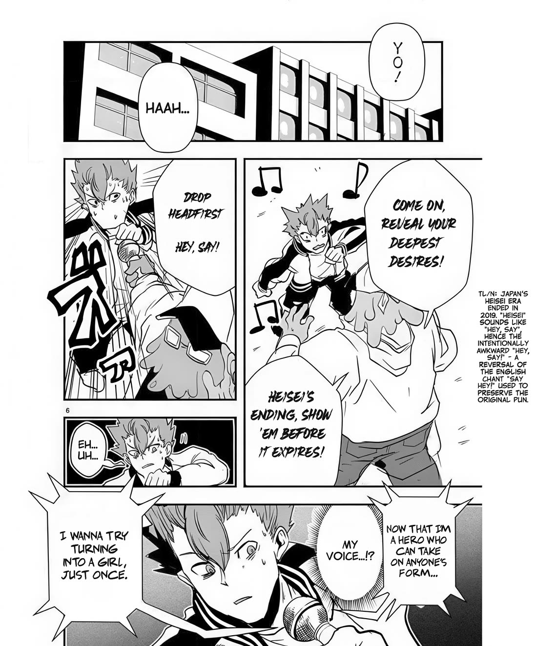 Ore to Hero to Mahou Shoujo Chapter 39 page 7 - Chapter 39: Who Is That Power For?