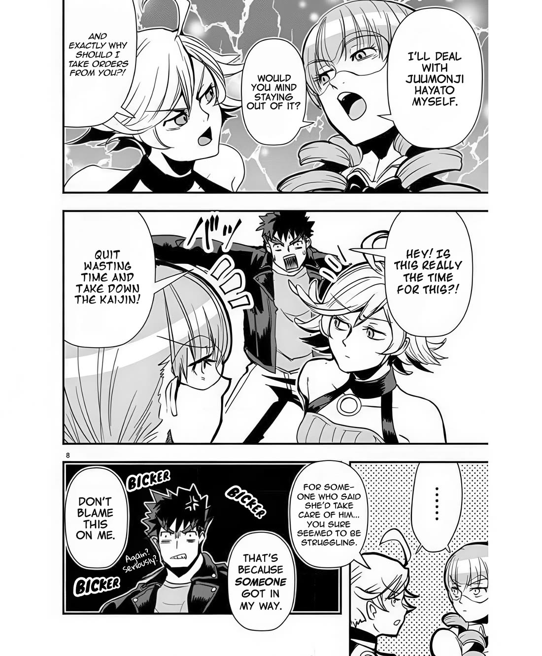 Ore to Hero to Mahou Shoujo Chapter 39 page 9 - Chapter 39: Who Is That Power For?