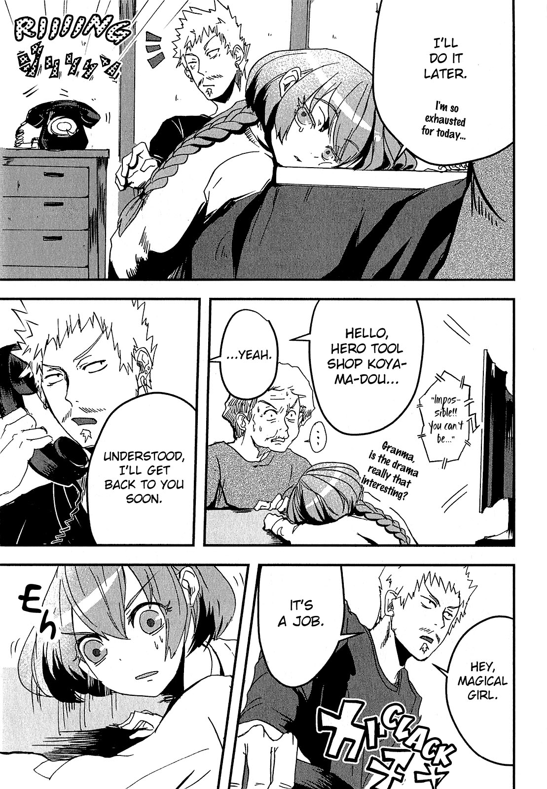 Ore to Hero to Mahou Shoujo Chapter 4 page 14 - Chapter 4: Nostalgic Hero