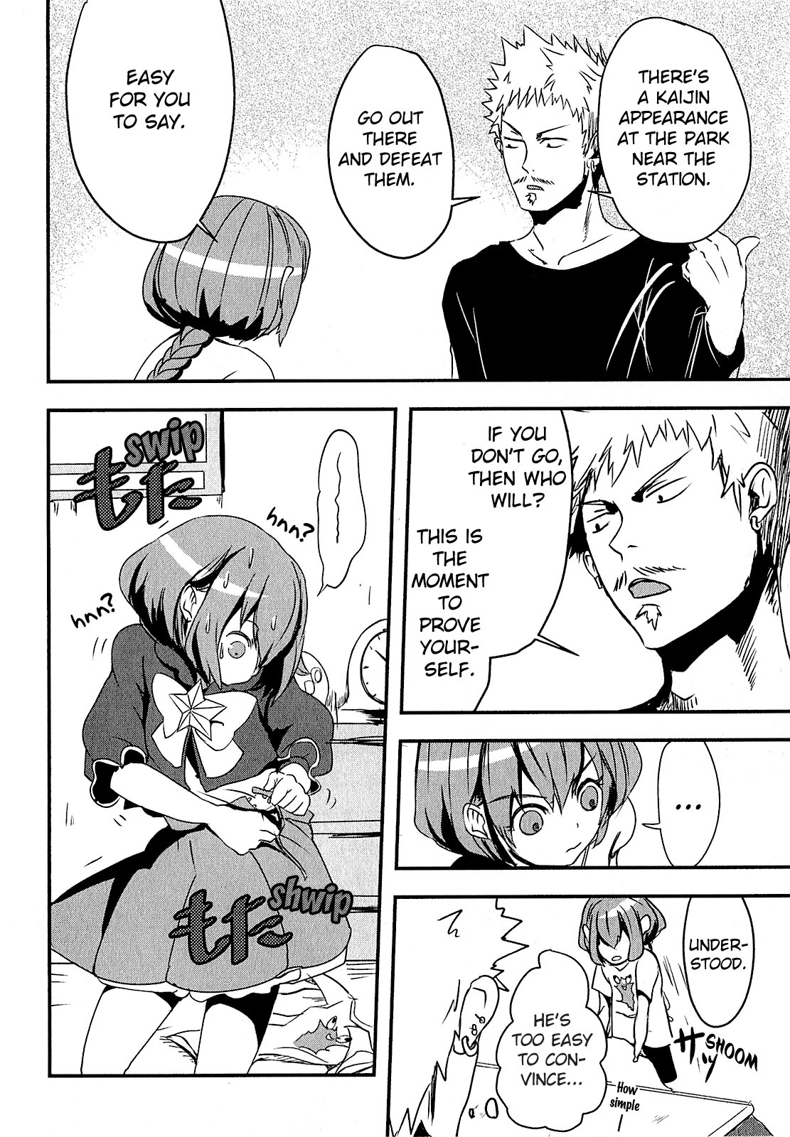 Ore to Hero to Mahou Shoujo Chapter 4 page 15 - Chapter 4: Nostalgic Hero