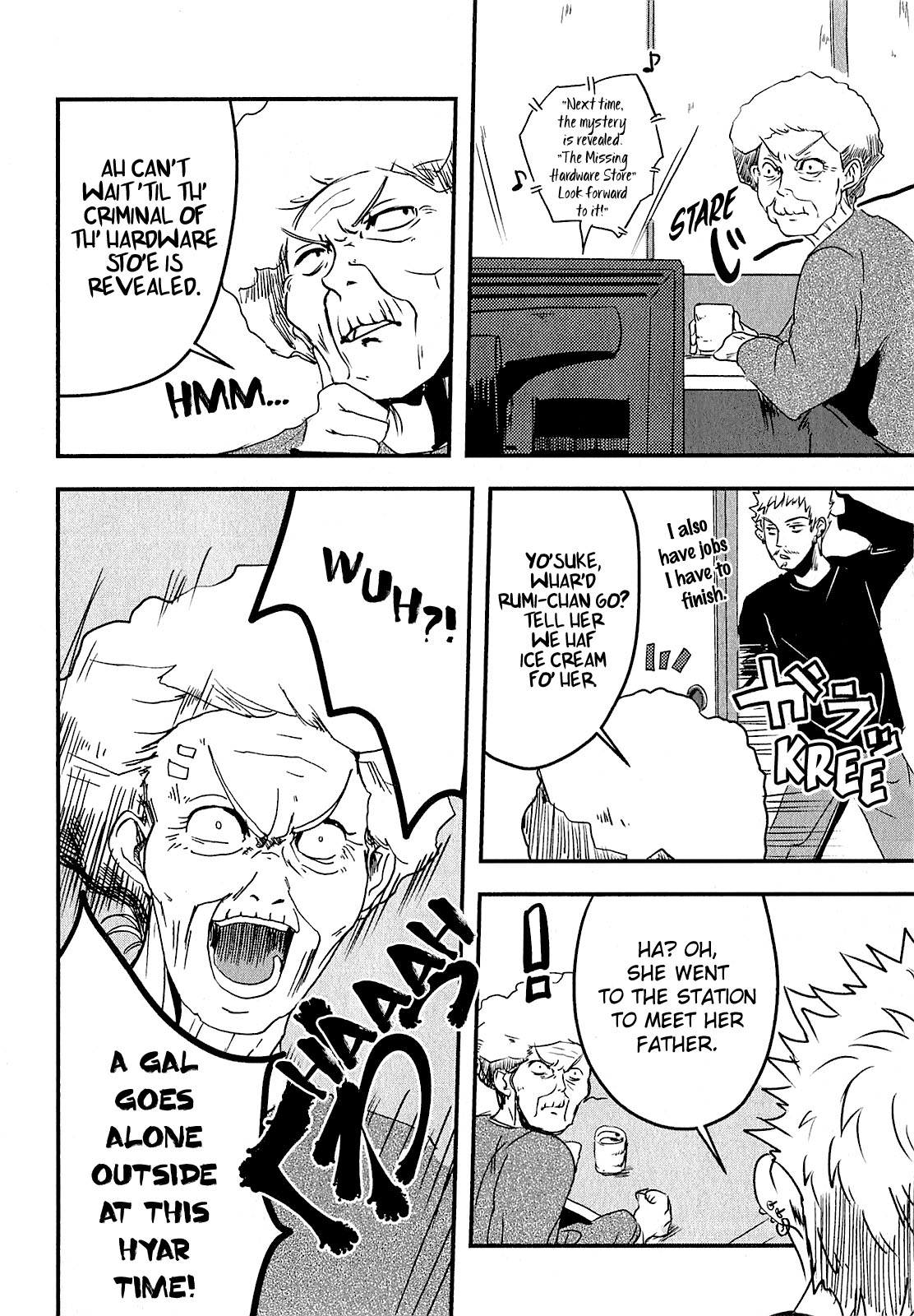 Ore to Hero to Mahou Shoujo Chapter 4 page 17 - Chapter 4: Nostalgic Hero