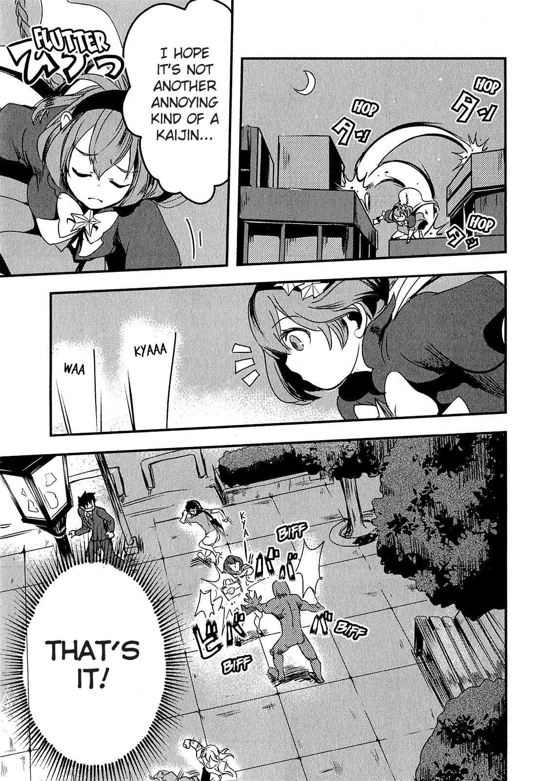 Ore to Hero to Mahou Shoujo Chapter 4 page 18 - Chapter 4: Nostalgic Hero