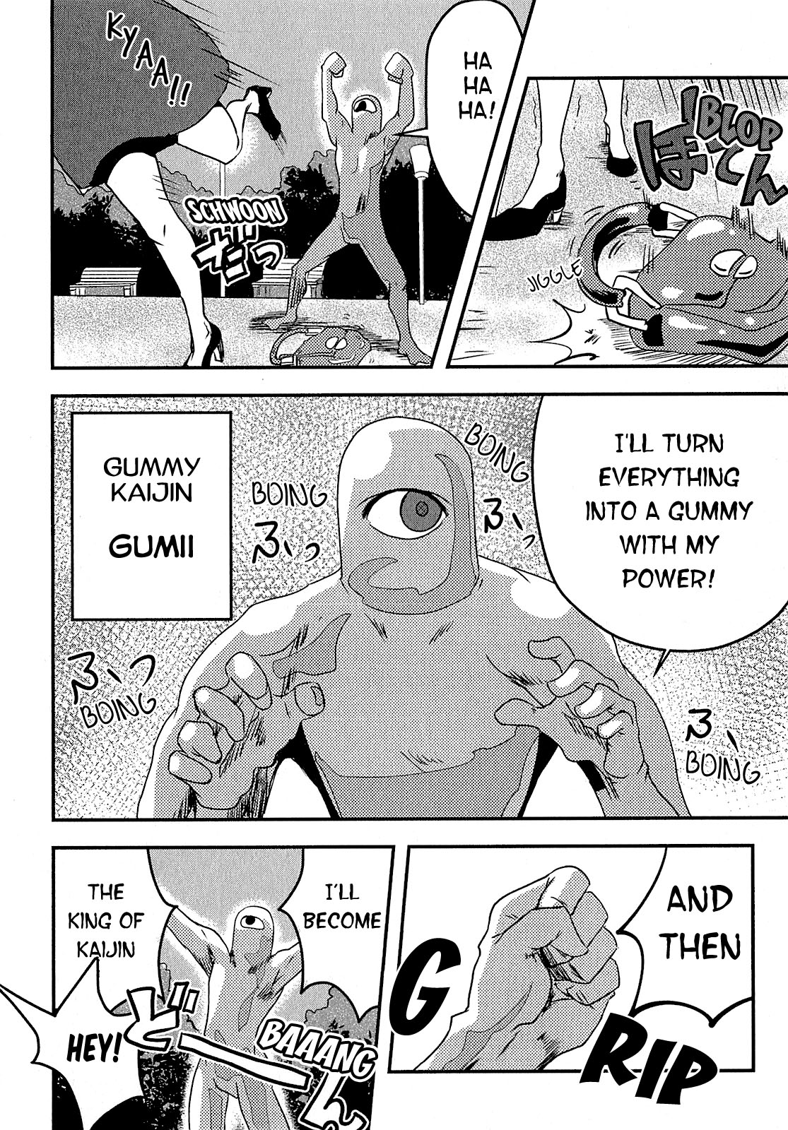 Ore to Hero to Mahou Shoujo Chapter 4 page 19 - Chapter 4: Nostalgic Hero