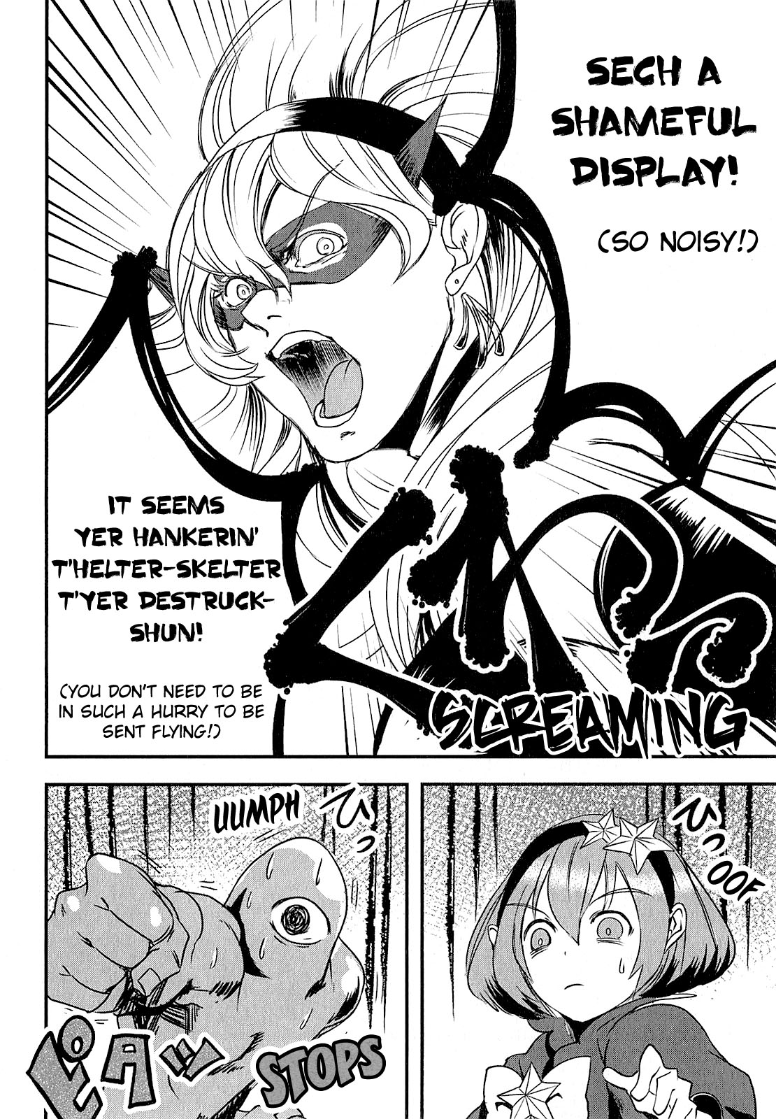 Ore to Hero to Mahou Shoujo Chapter 4 page 31 - Chapter 4: Nostalgic Hero