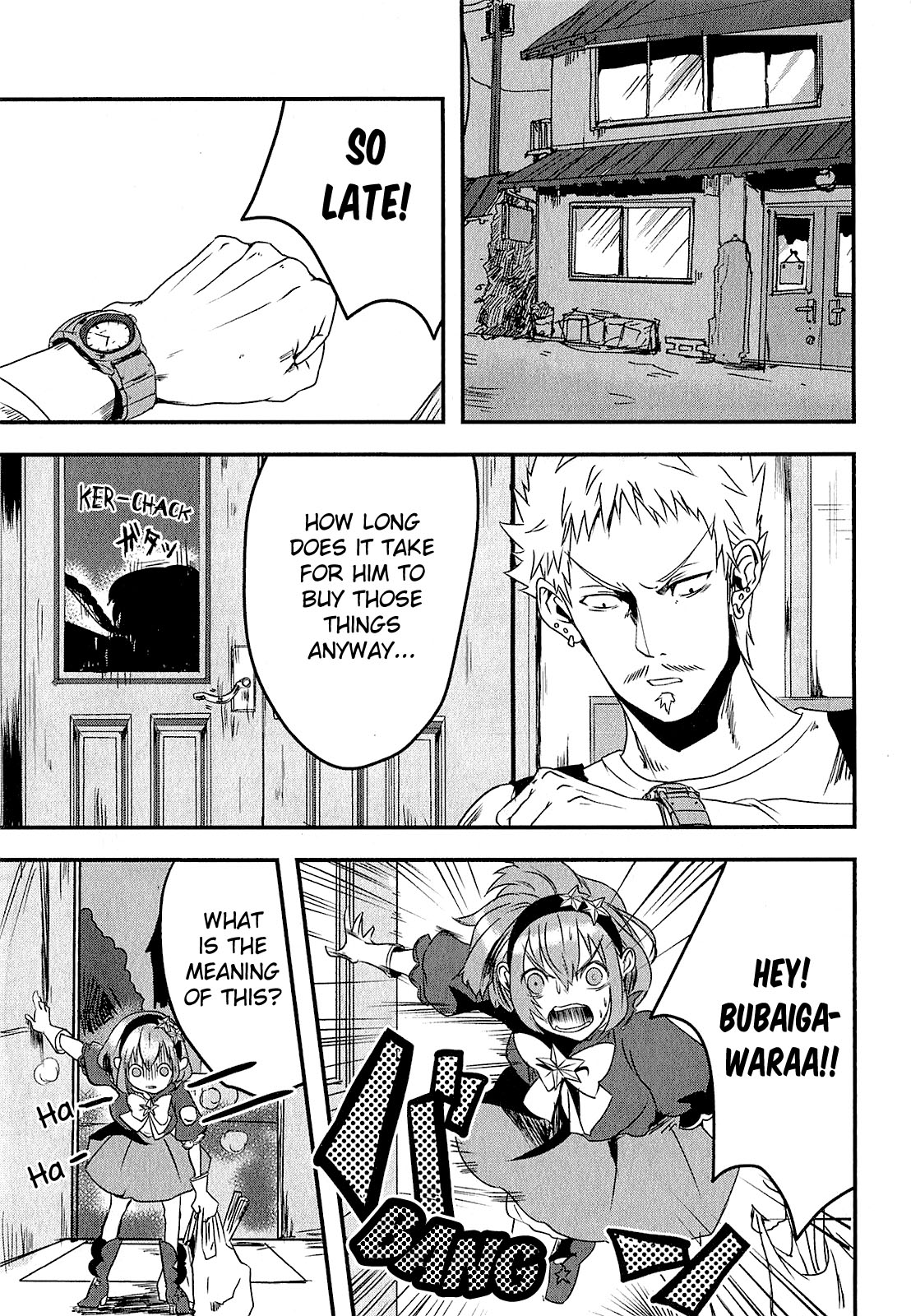 Ore to Hero to Mahou Shoujo Chapter 4 page 4 - Chapter 4: Nostalgic Hero