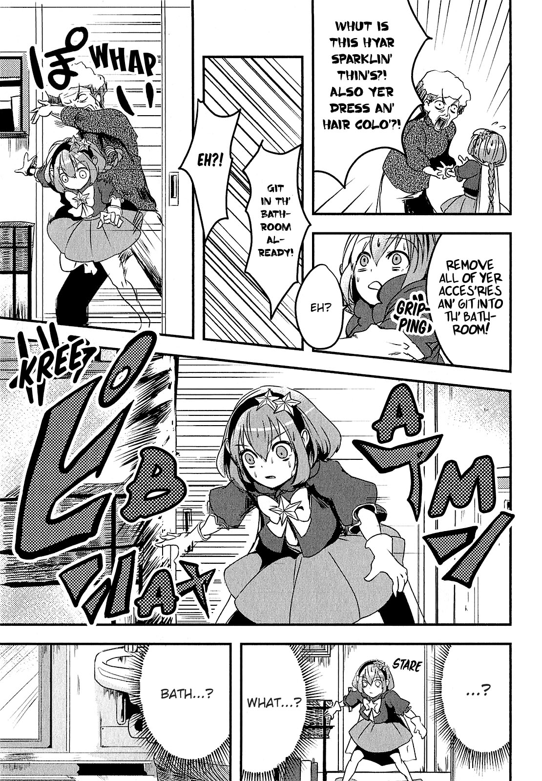 Ore to Hero to Mahou Shoujo Chapter 4 page 8 - Chapter 4: Nostalgic Hero