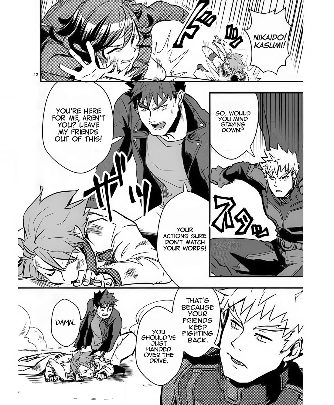 Ore to Hero to Mahou Shoujo Chapter 40 page 13 - Chapter 40: Showdown!