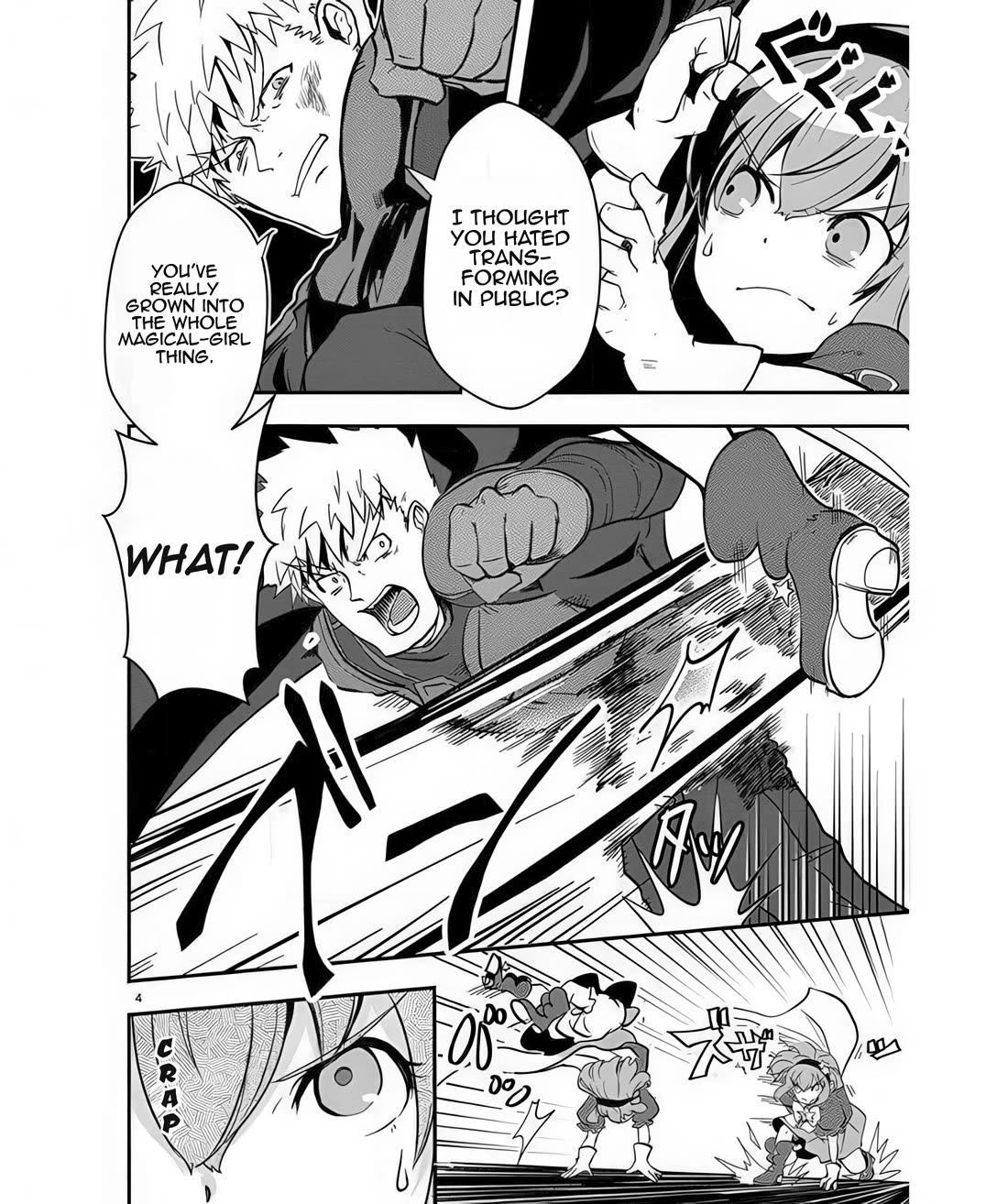 Ore to Hero to Mahou Shoujo Chapter 40 page 27 - Chapter 40: Showdown!