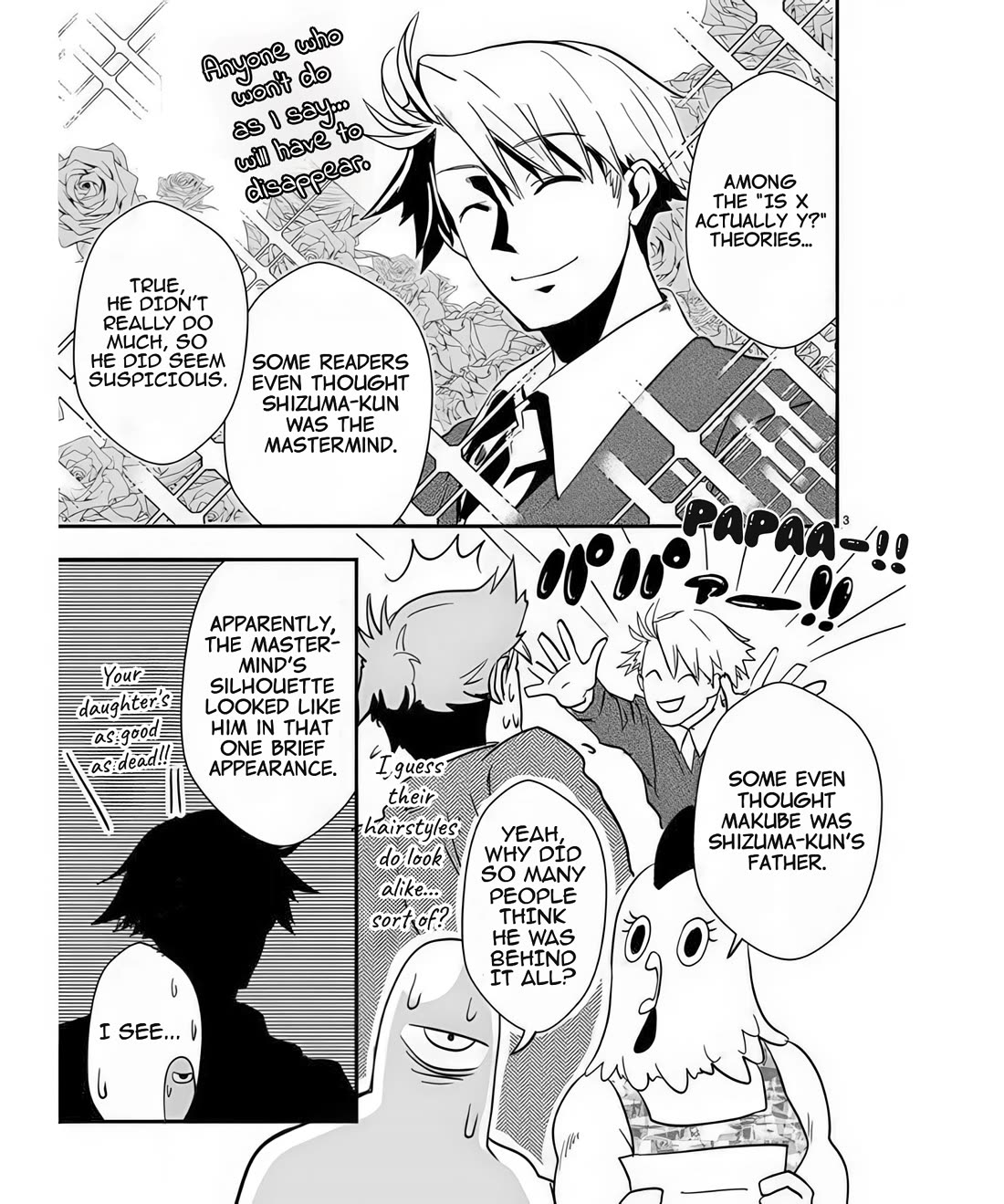 Ore to Hero to Mahou Shoujo Chapter 41.5 page 3 - Chapter 41.5: Kaijin Crucible 4