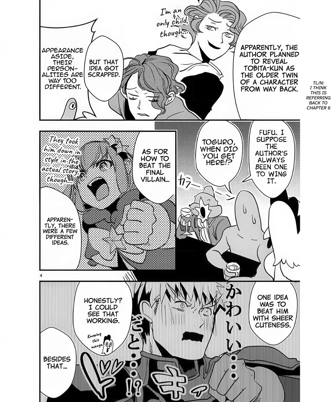 Ore to Hero to Mahou Shoujo Chapter 41.5 page 4 - Chapter 41.5: Kaijin Crucible 4