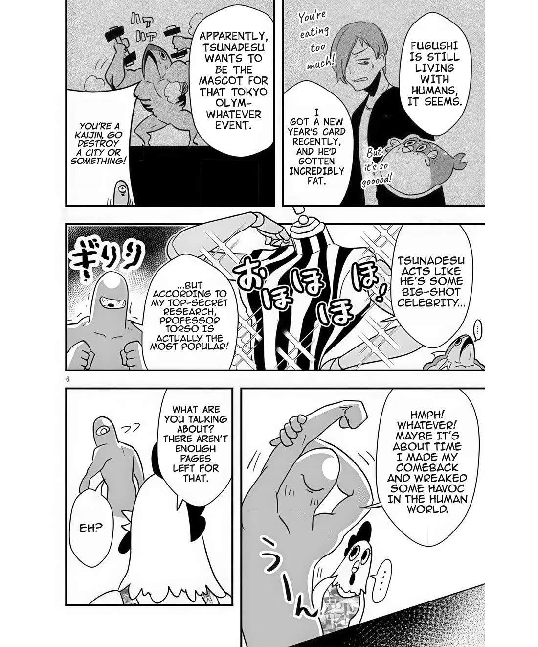 Ore to Hero to Mahou Shoujo Chapter 41.5 page 6 - Chapter 41.5: Kaijin Crucible 4