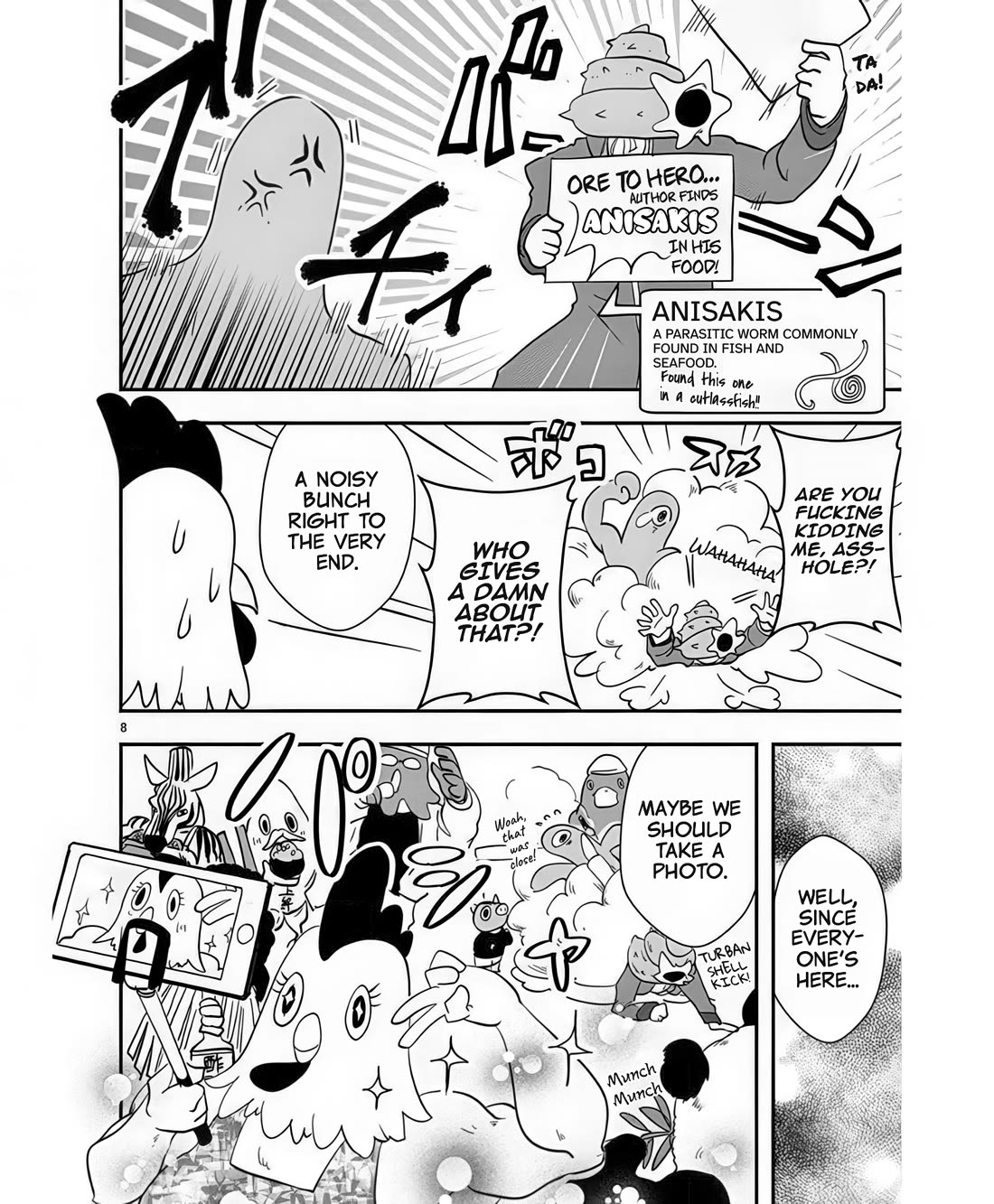 Ore to Hero to Mahou Shoujo Chapter 41.5 page 8 - Chapter 41.5: Kaijin Crucible 4