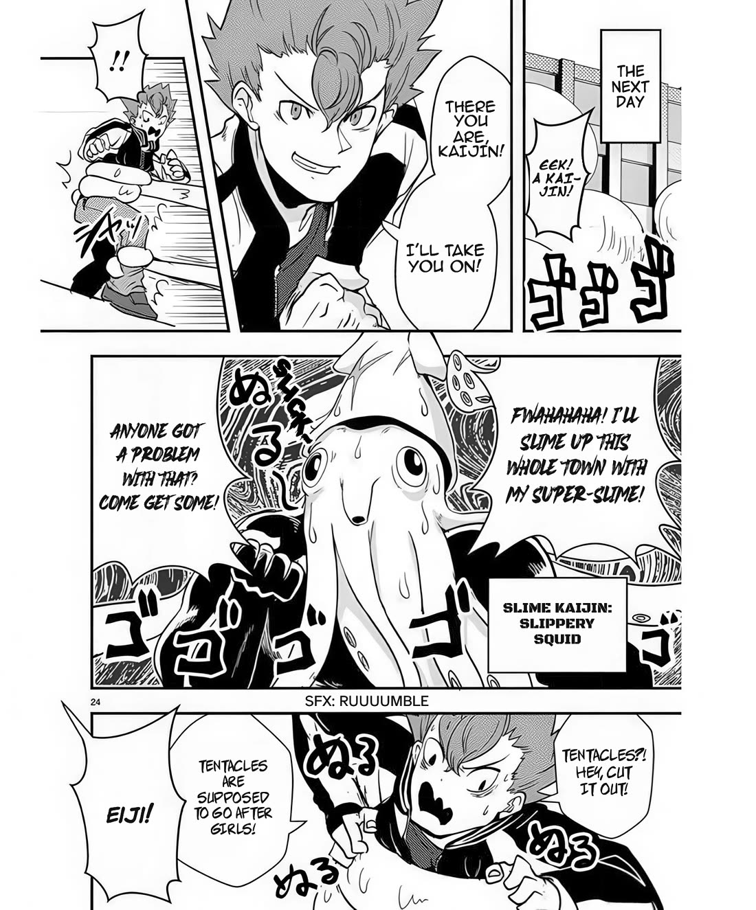 Ore to Hero to Mahou Shoujo Chapter 41 page 25 - Chapter 41: Farewell, Hero [End]