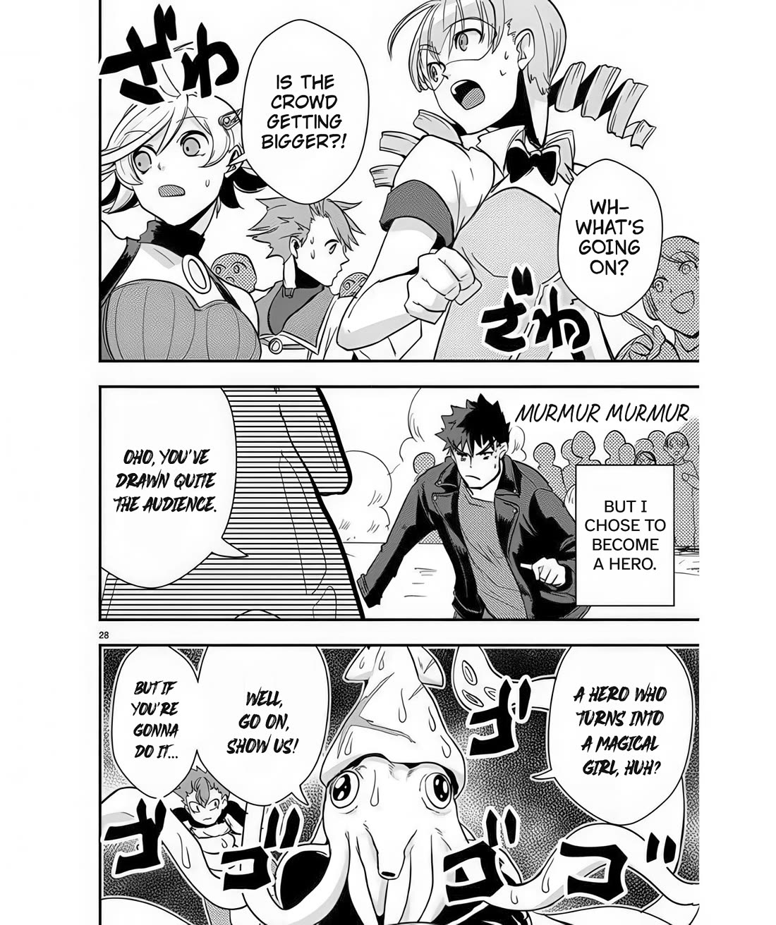 Ore to Hero to Mahou Shoujo Chapter 41 page 29 - Chapter 41: Farewell, Hero [End]