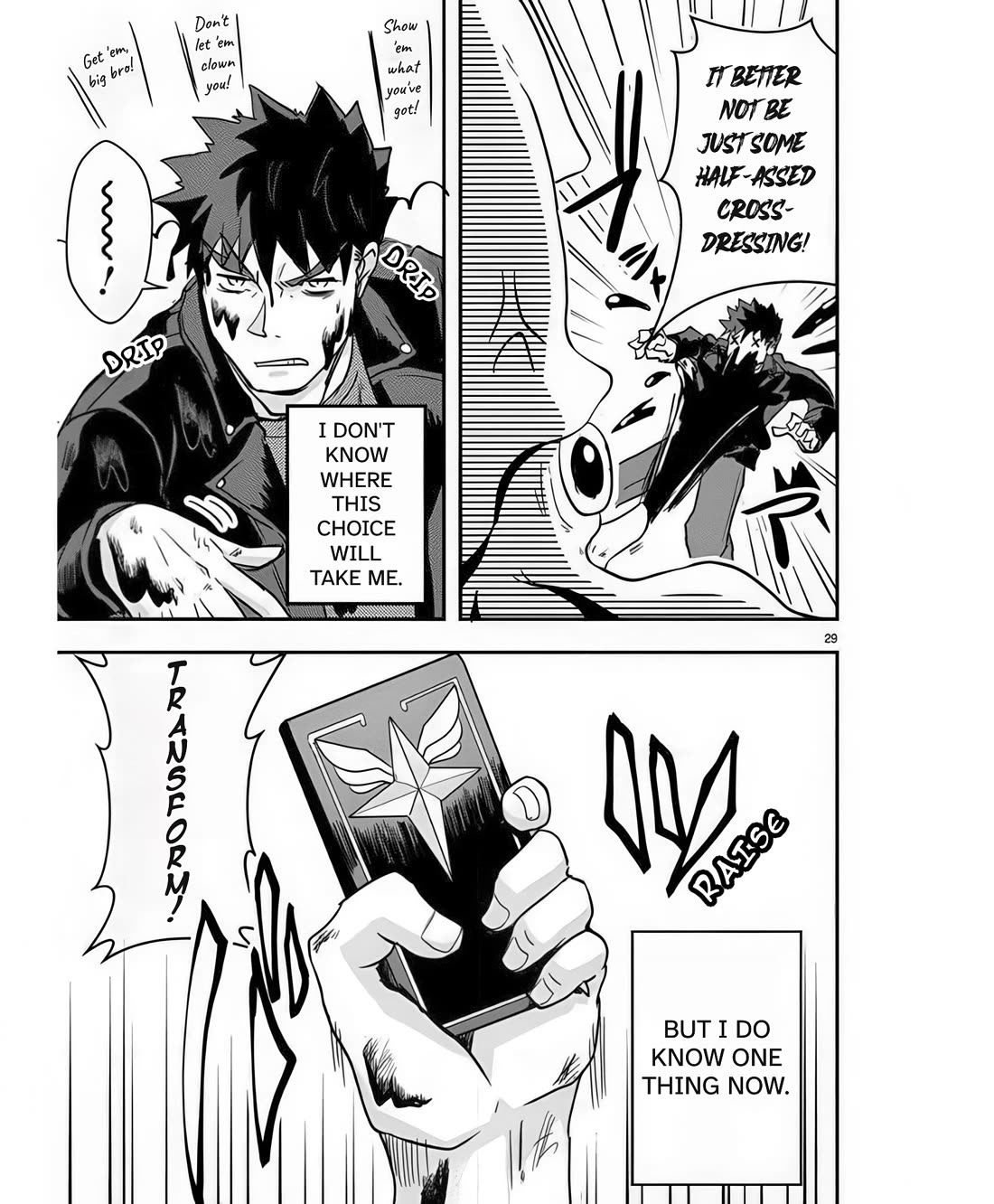 Ore to Hero to Mahou Shoujo Chapter 41 page 30 - Chapter 41: Farewell, Hero [End]