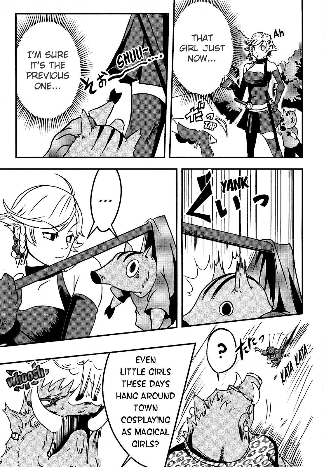 Ore to Hero to Mahou Shoujo Chapter 5 page 12 - Chapter 5: Your Name