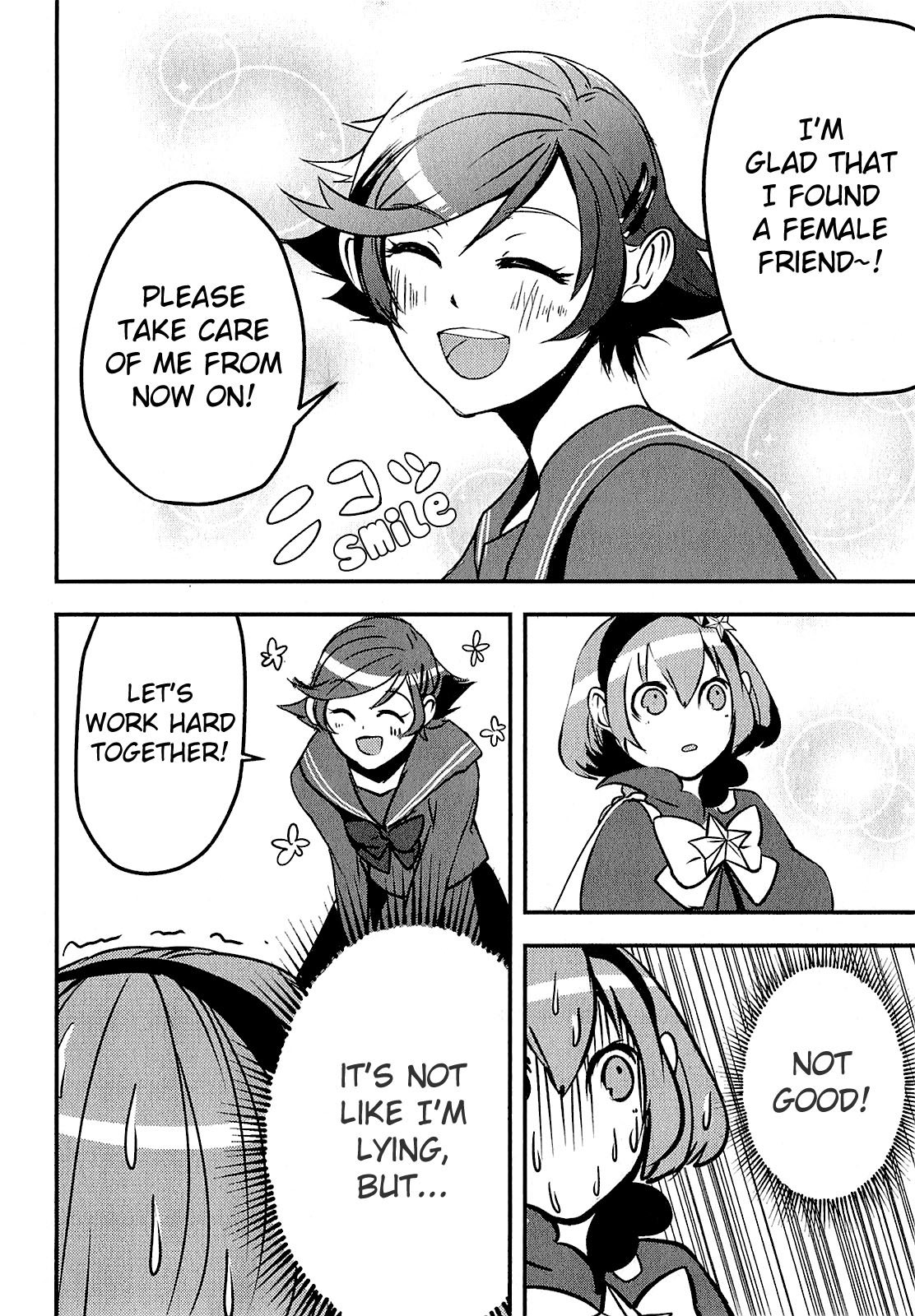 Ore to Hero to Mahou Shoujo Chapter 5 page 21 - Chapter 5: Your Name