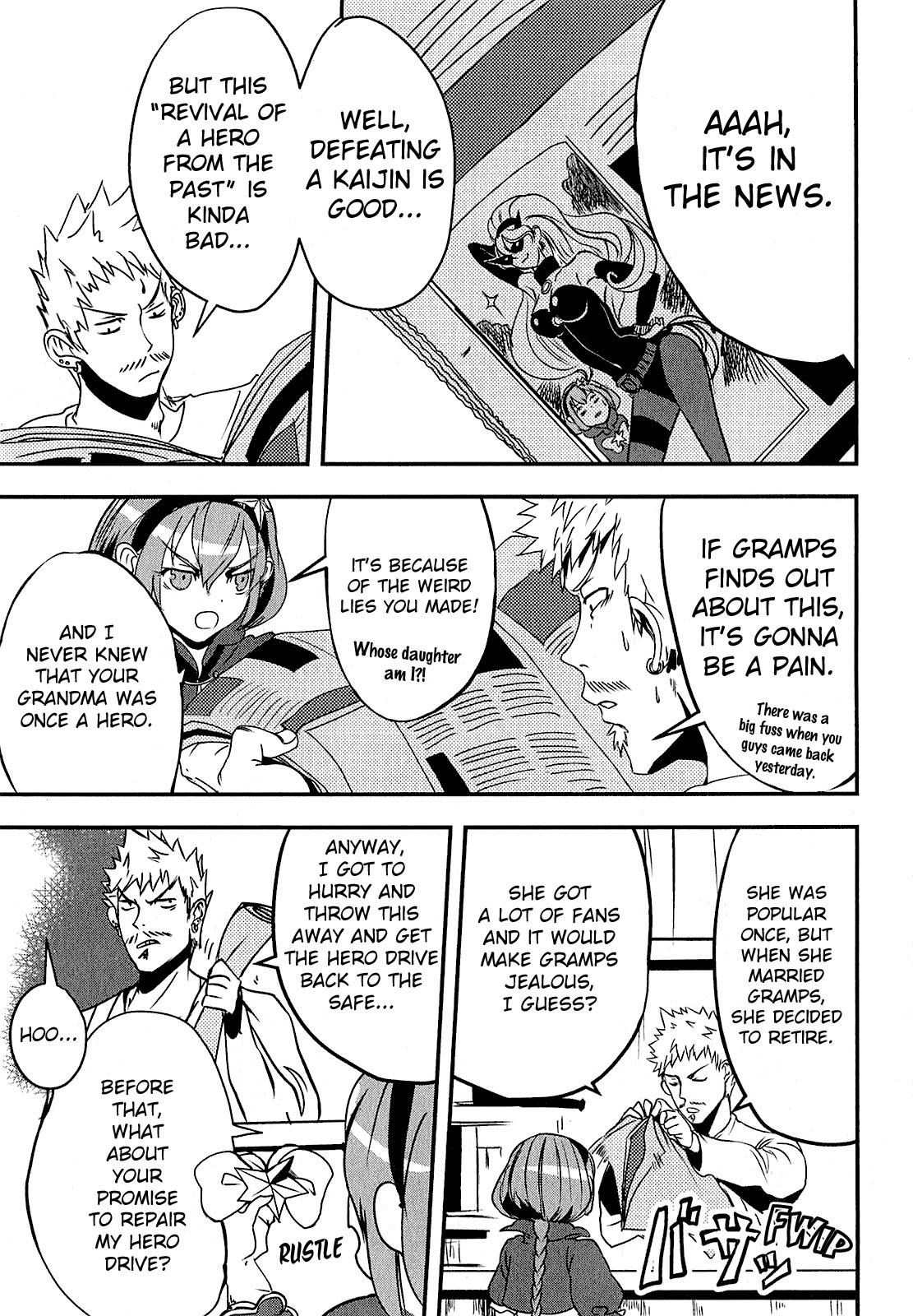 Ore to Hero to Mahou Shoujo Chapter 5 page 4 - Chapter 5: Your Name