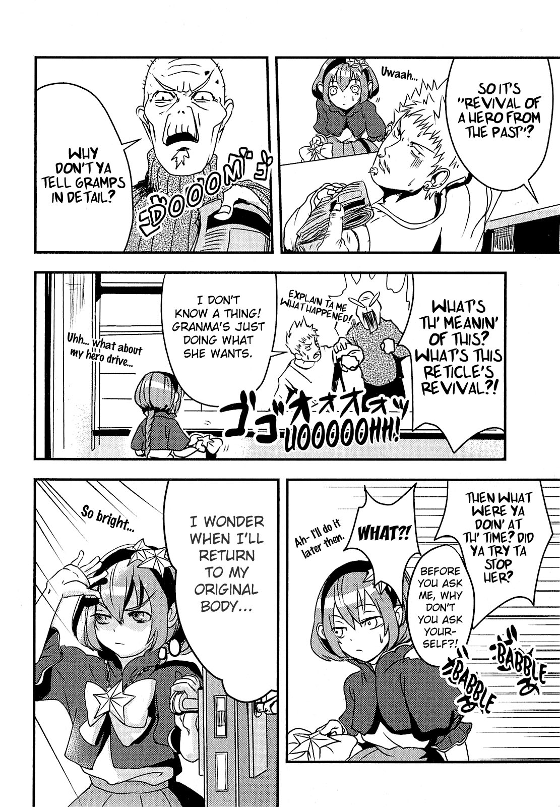 Ore to Hero to Mahou Shoujo Chapter 5 page 5 - Chapter 5: Your Name