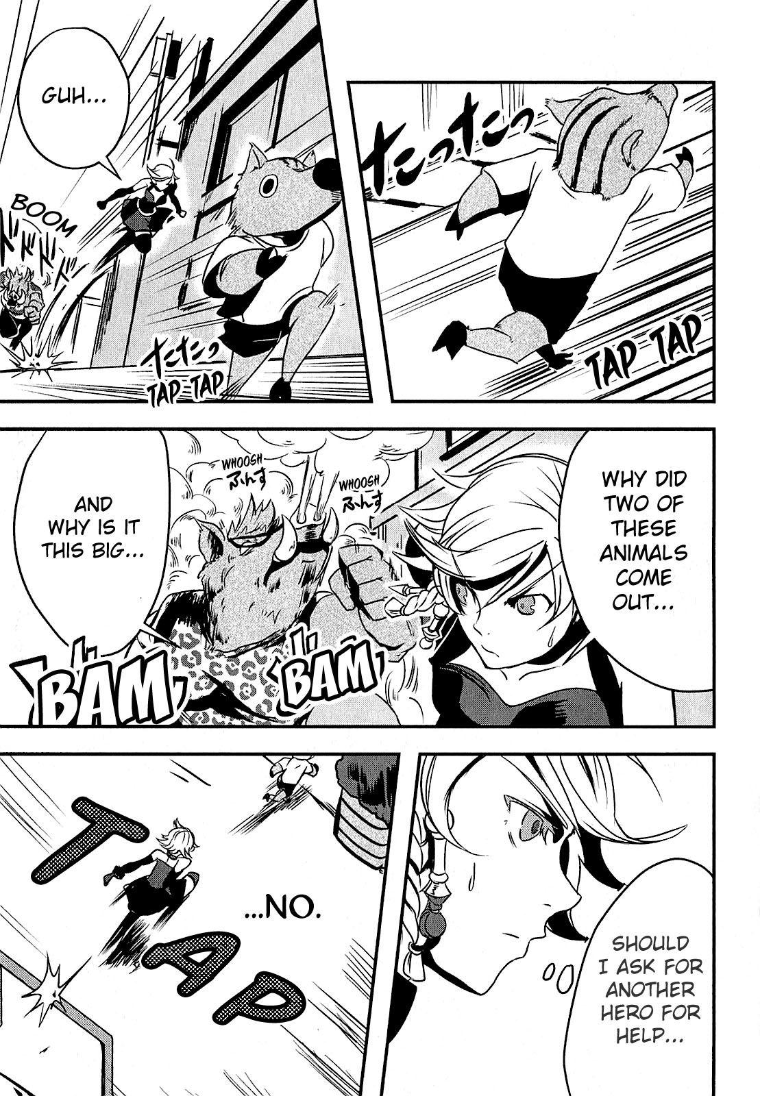 Ore to Hero to Mahou Shoujo Chapter 5 page 8 - Chapter 5: Your Name