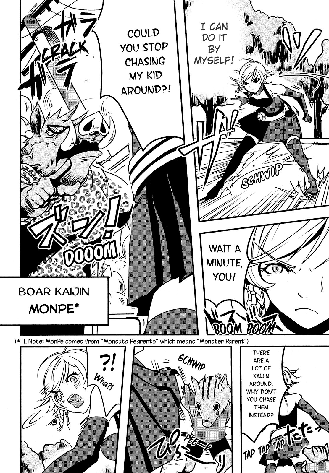 Ore to Hero to Mahou Shoujo Chapter 5 page 9 - Chapter 5: Your Name