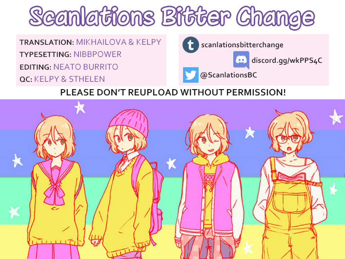 Ore to Hero to Mahou Shoujo Chapter 6 page 1 - Chapter 6: Opposite Expectation