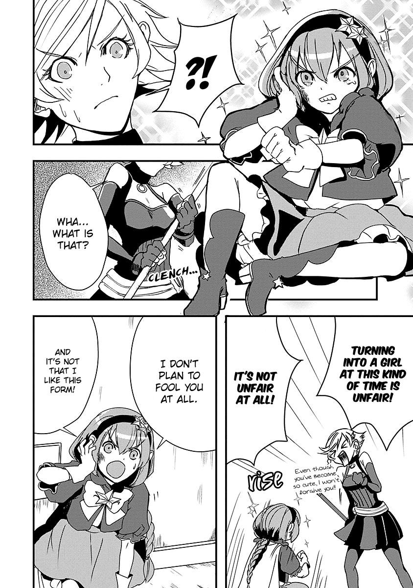 Ore to Hero to Mahou Shoujo Chapter 6 page 14 - Chapter 6: Opposite Expectation