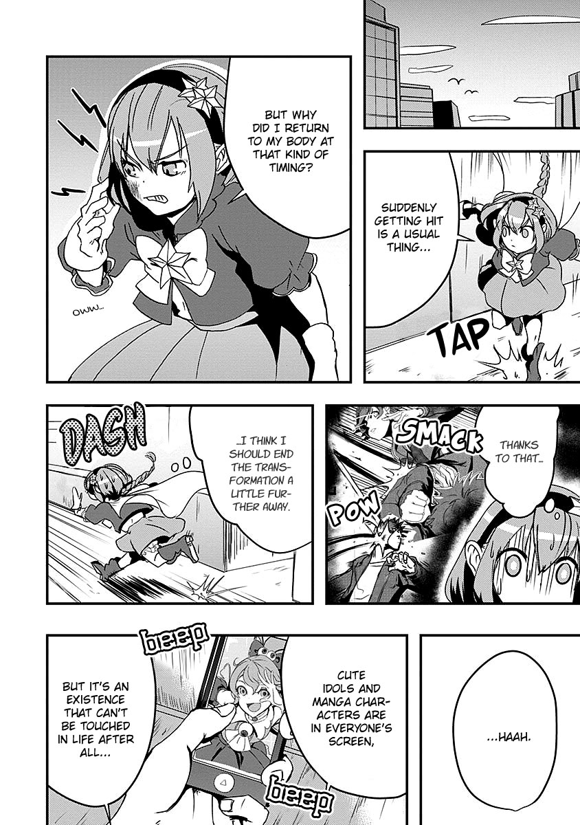 Ore to Hero to Mahou Shoujo Chapter 6 page 16 - Chapter 6: Opposite Expectation