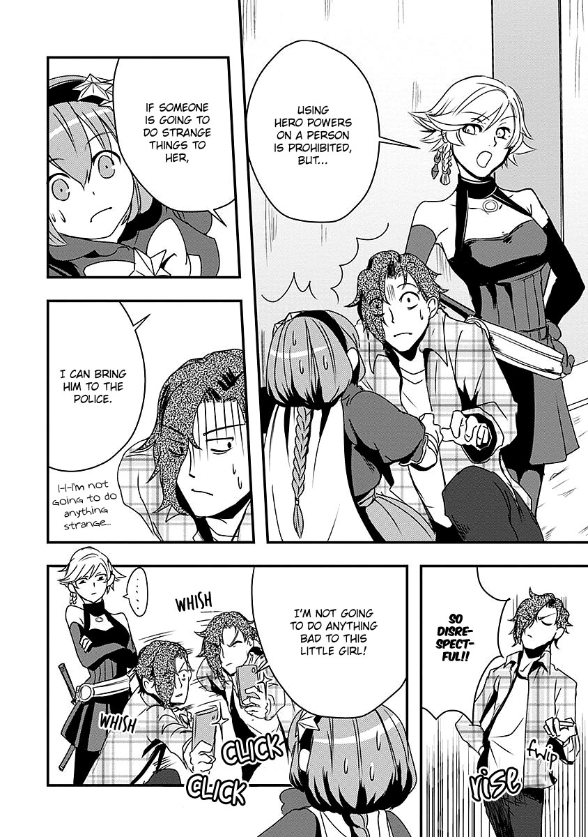 Ore to Hero to Mahou Shoujo Chapter 6 page 20 - Chapter 6: Opposite Expectation