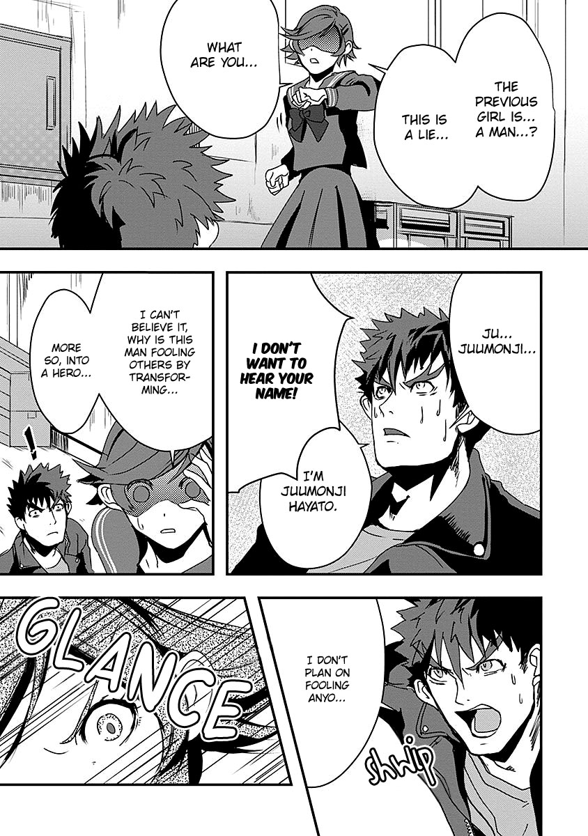 Ore to Hero to Mahou Shoujo Chapter 6 page 9 - Chapter 6: Opposite Expectation