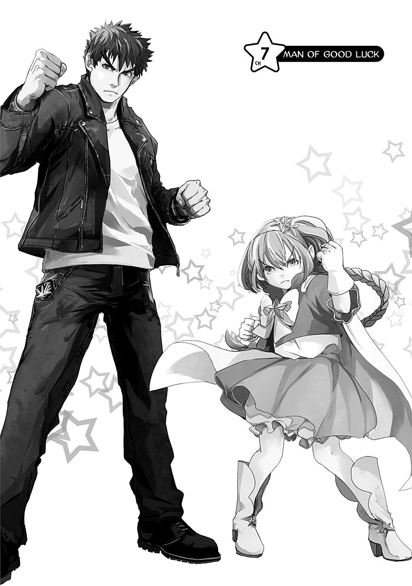 Ore to Hero to Mahou Shoujo Chapter 7 page 2 - Chapter 7: Man of Good Luck