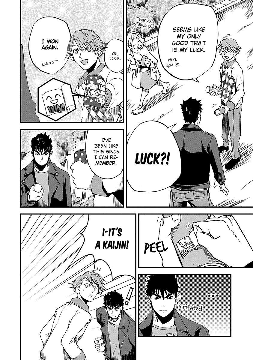 Ore to Hero to Mahou Shoujo Chapter 7 page 6 - Chapter 7: Man of Good Luck
