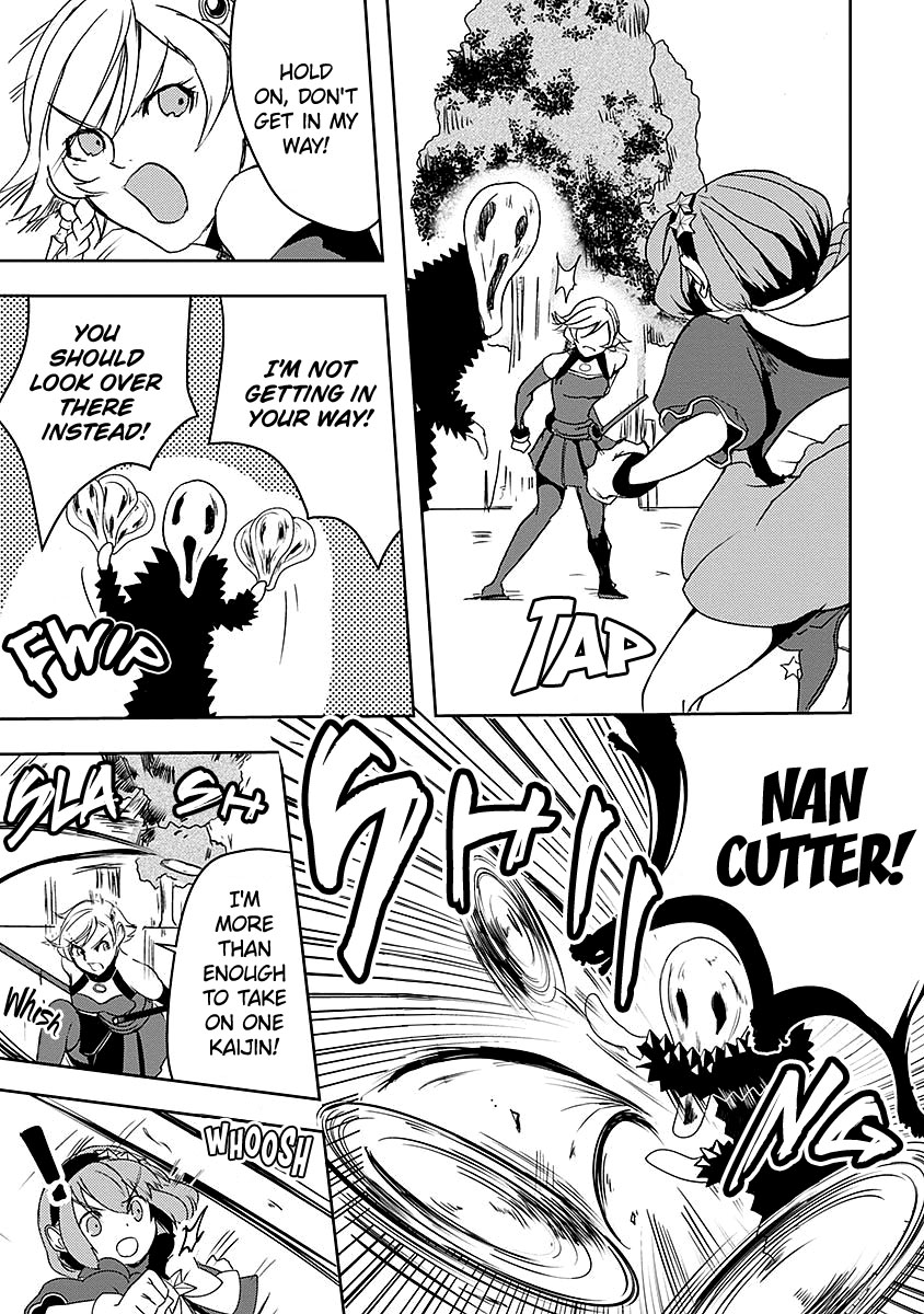 Ore to Hero to Mahou Shoujo Chapter 8 page 11 - Chapter 8: Decisive First Impression