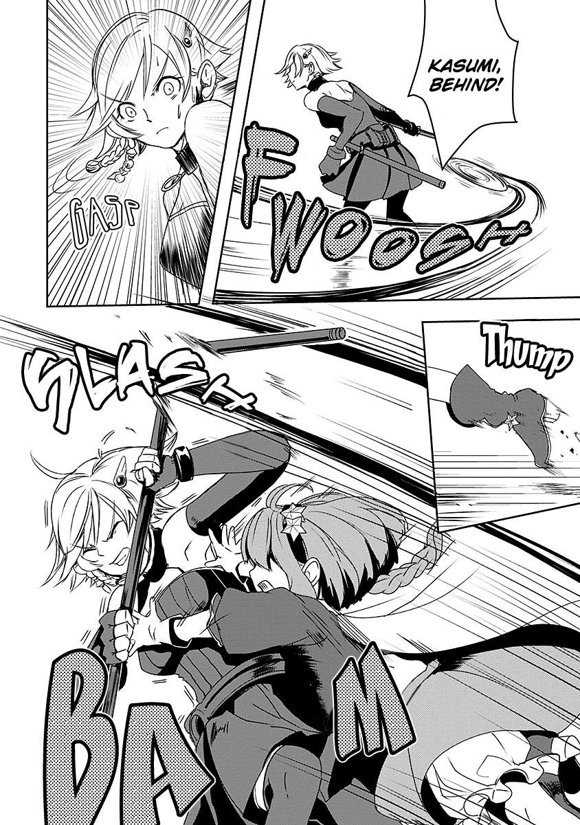 Ore to Hero to Mahou Shoujo Chapter 8 page 12 - Chapter 8: Decisive First Impression