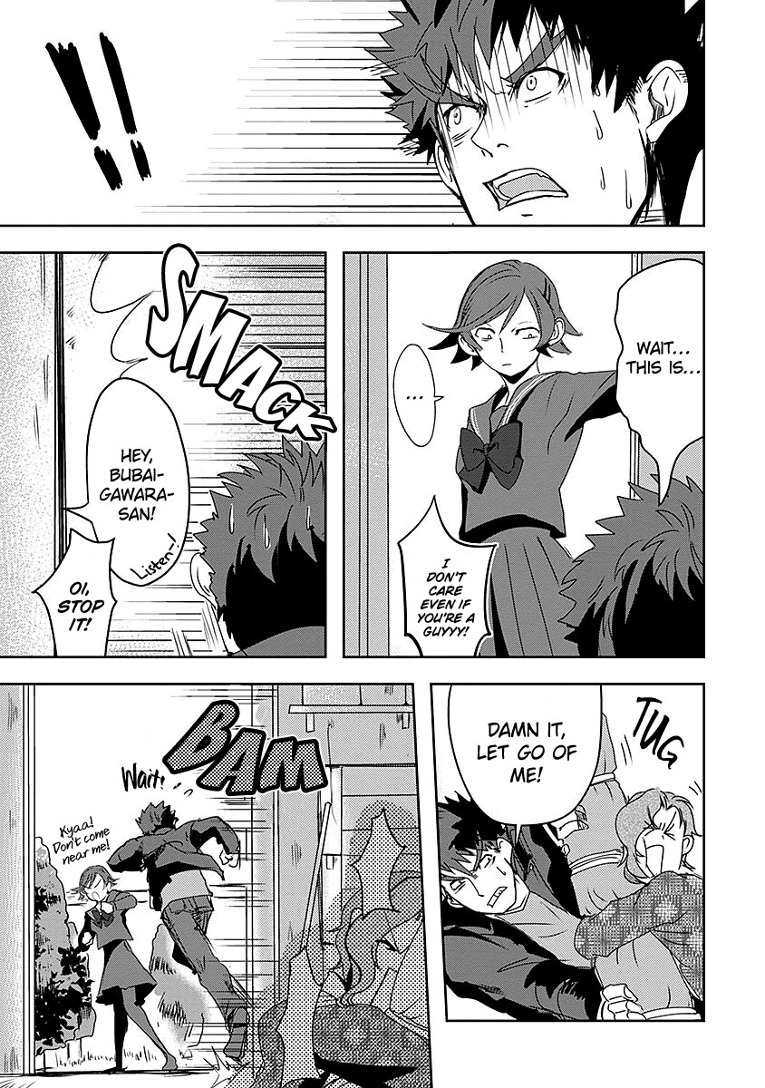 Ore to Hero to Mahou Shoujo Chapter 8 page 23 - Chapter 8: Decisive First Impression